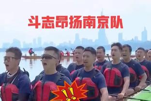 发起人：许多俱乐部秘密赞同欧超，有人告诉我反对声明是被迫的