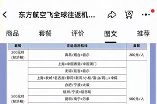 betway官网betway官网截图4